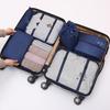Seven-Piece Travel Storage Set: Wash Bag, Clothes, Underwear Organizer & Folding Sub-Pack