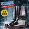 Men's Round Head Medium Tube Rain Boots Slope Heel Non-slip Low Heel Water Shoes Thickened Rain Shoes Men's Comfortable Construction Site Boots