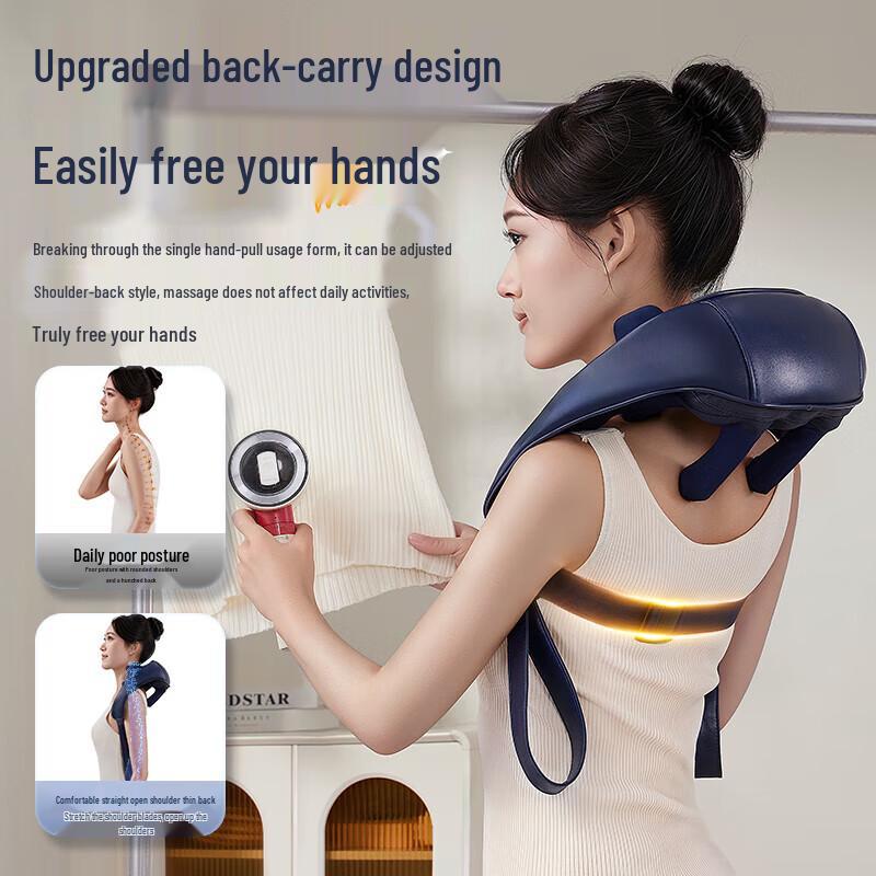 Aux Smart Neck and Shoulder Massager