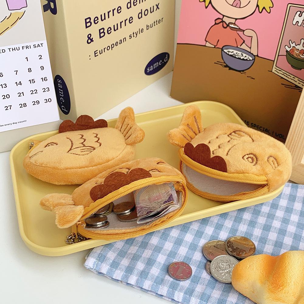 Cartoon Taiyaki Plush Coin Purse & Data Cable Bag