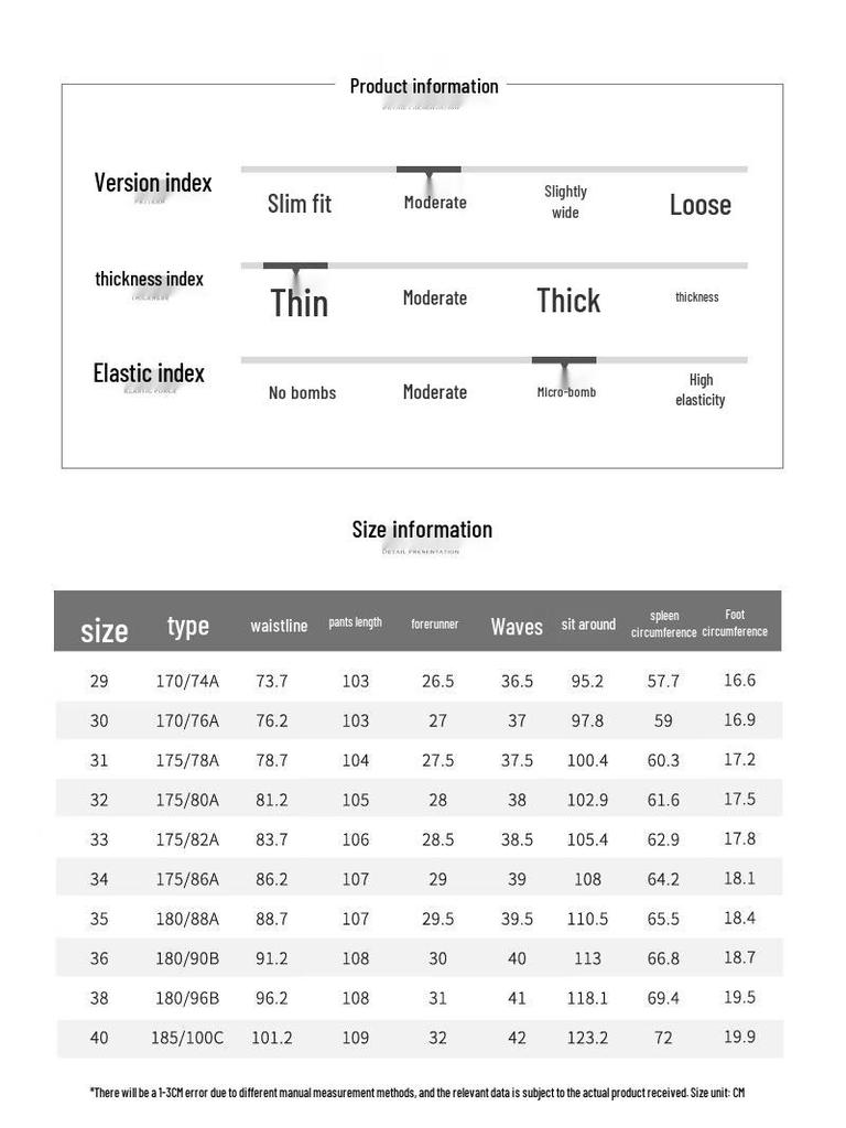 Shanshan Men's Summer Drapey Stretch Straight Leg Jeans