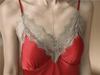 Luxury Silk Two-Piece Lingerie Set: Camisole Nightgown & Robe with Breast Pads