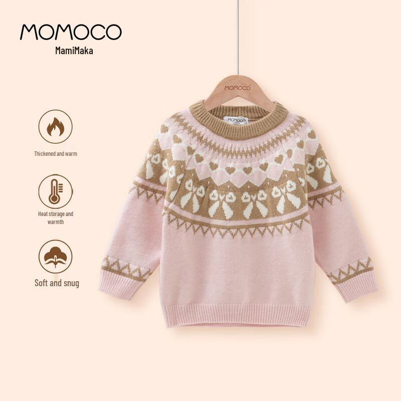 MOMOCO Girls  Winter Thickened Knit Sweater 110
