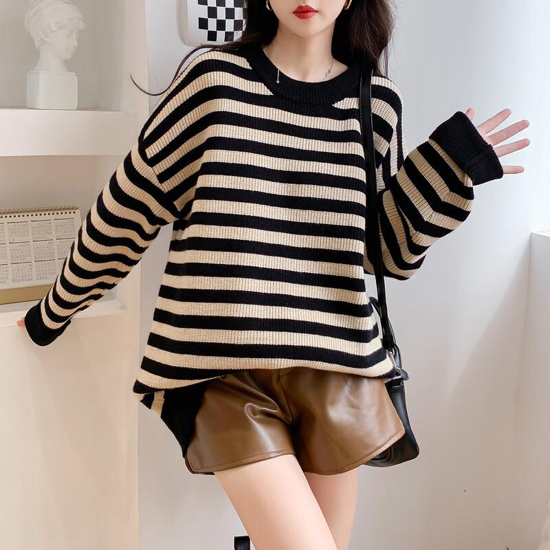 Mokana Striped Alpaca Blend Knit Sweater