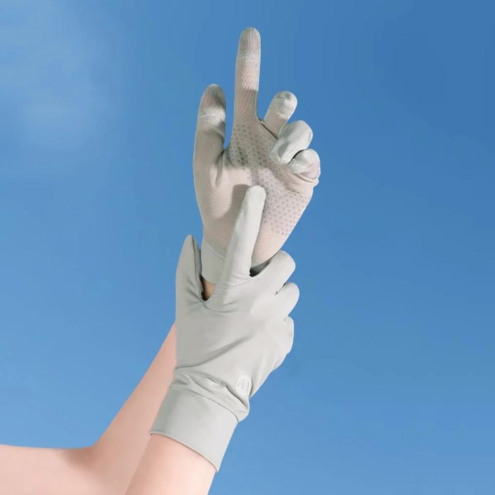 Women UV Sun Protection Gloves Breathable Touchscreen Sunblock Gloves Non Slip Ice Silk Cycling Gloves for Cycling Driving