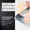 KAI Sekisoroku Diamond Ceramic Sharpener Knife Made Japan Manual Easy Black AP0308