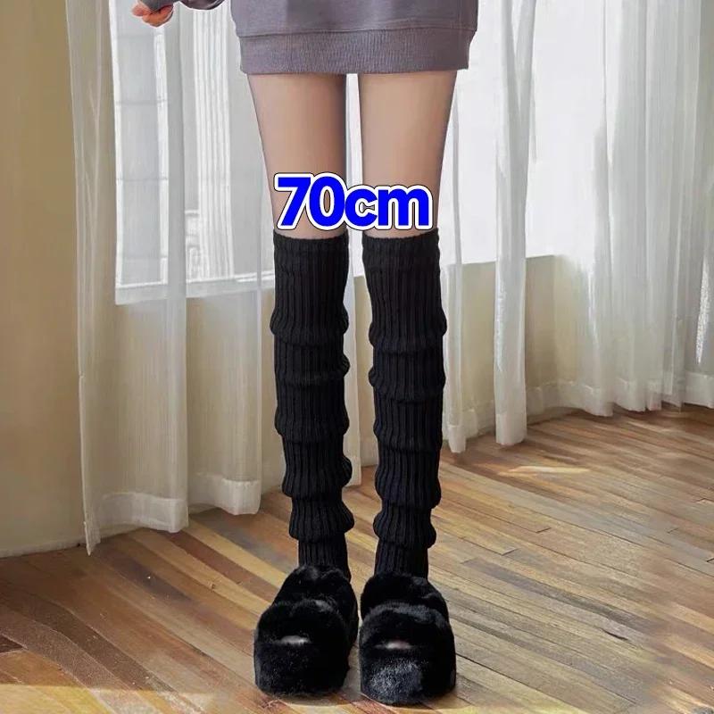 Y2K Winter Leg Warmers Women Girls Japanese Solid Color Wool Knitted Long Socks Fashion Soft Comfortable Warm Cotton Stockings