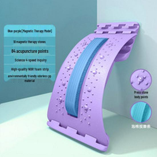 

Ергономічний пристрій для зняття болю в попереку, масажу спини та корекції хребта синій/фіолетовий