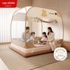 Lazy Infinite No-Install Anti-Fall Yurt Mosquito Net