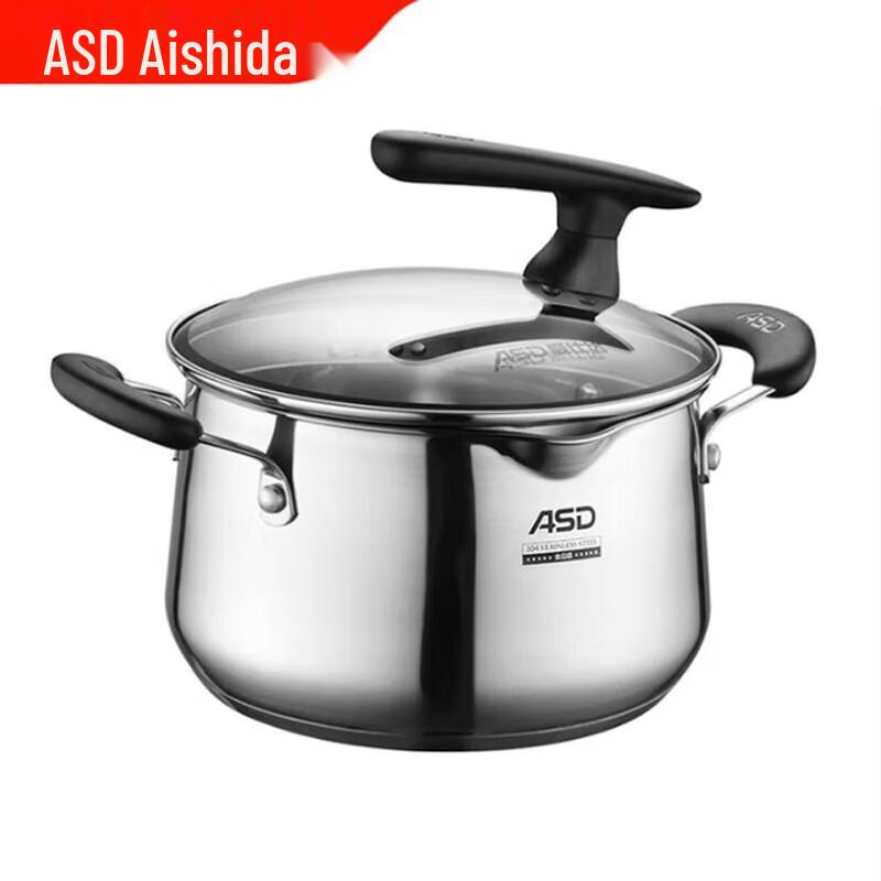 

ASD Wales Stainless Steel Composite Bottom Soup Pot