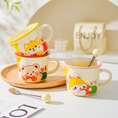 Design Sense Niche Office Water Cup Cute Pet Cartoon Illustration Animal Mug Household Couple Milk Breakfast Cup