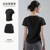 Yoga clothes women's Pilates training clothes summer thin loose quick-drying running sports fitness tops breathable mesh