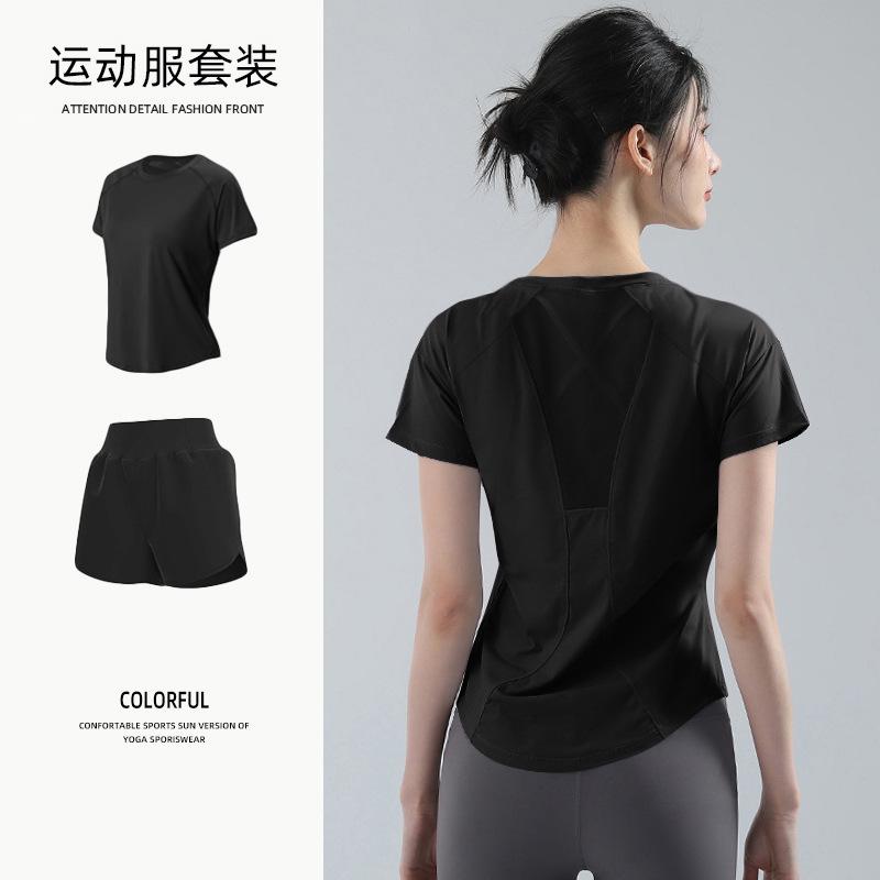 Yoga clothes women's Pilates training clothes summer thin loose quick-drying running sports fitness tops breathable mesh