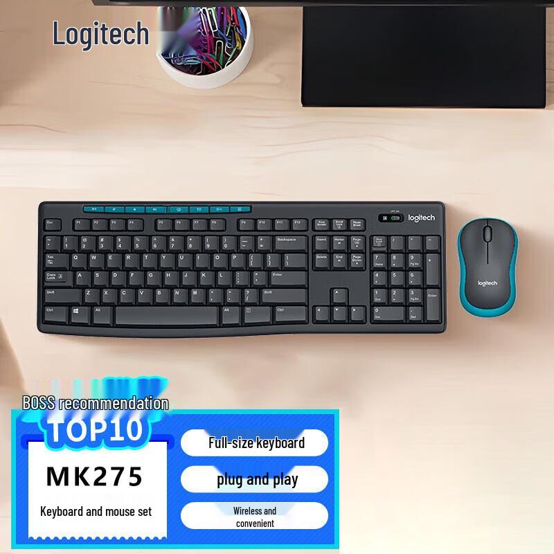 

Logitech MK275 Wireless Keyboard and Mouse Combo