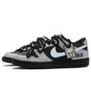 Nike Dunk High Key 2.0 Low Top Skateboard Shoes Unisex Black Gray White DD1391-100(Team1102-2.0)