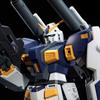 HG Gundam Unit 6 Bandai 1/144 (Madrock) [Premium Exclusive]