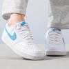 Nike Women's DH3158-107 Casual Shoes