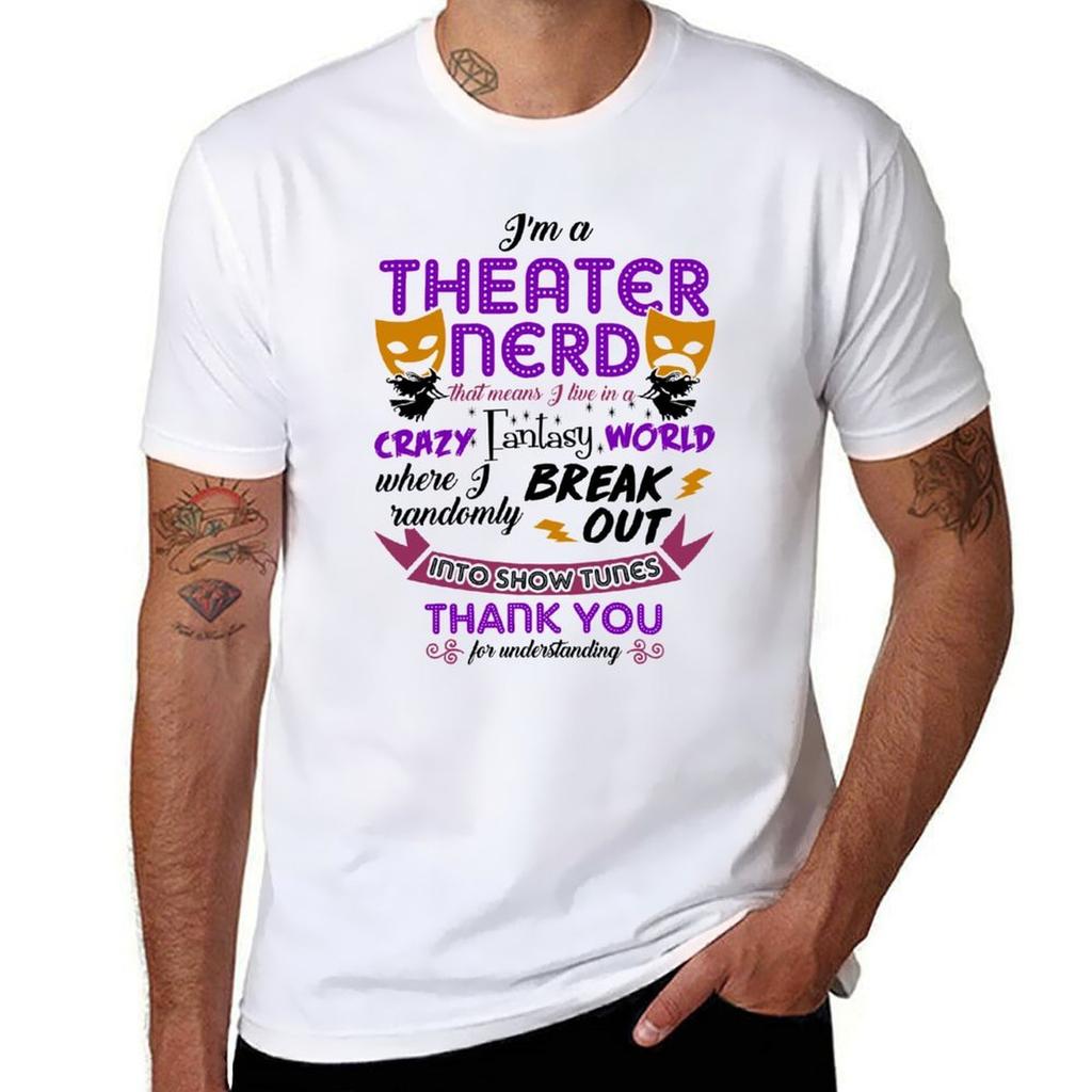 Theater Love Gift Tshirt Breathable Mesh Panel Tshirt