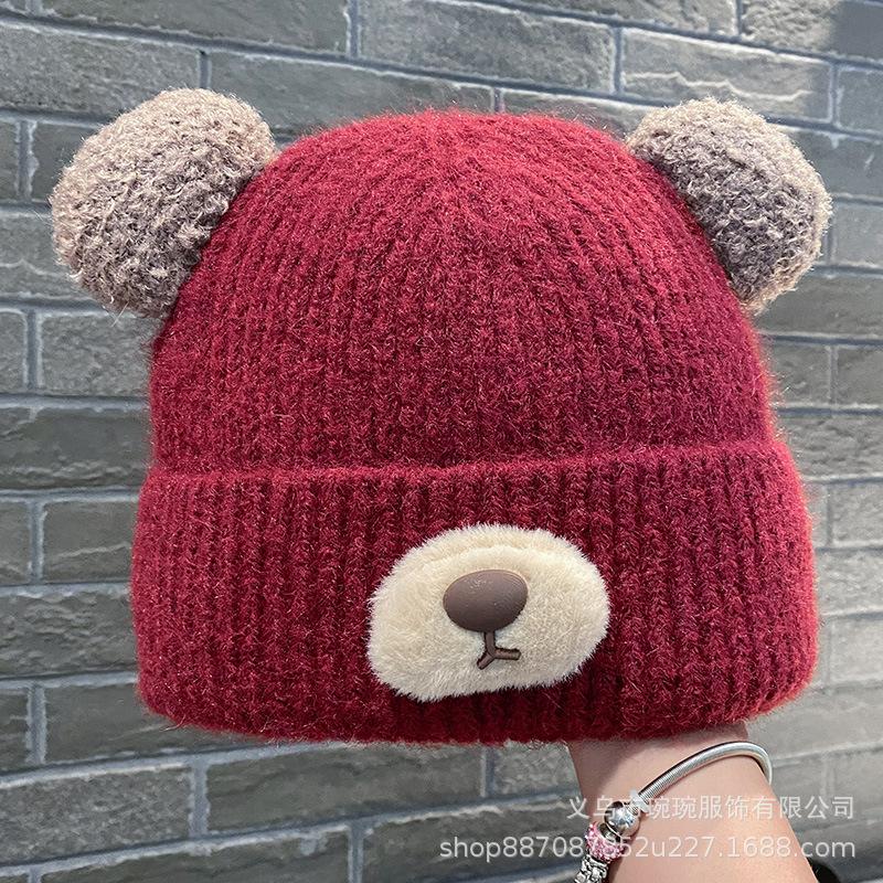Cute bear ears knitted wool hat for children, thickened versatile windproof cold hat in autumn and winter, ear protection and cold protection pullove