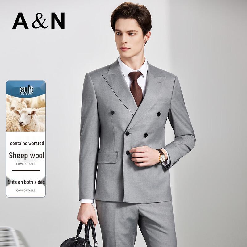 

Antonio Men s Worsted Wool Business Suit Two-Piece Set 52A