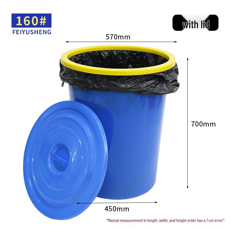 Large Capacity Thick Round Plastic Trash Can for Commercial Kitchens, Catering, Classrooms, Hotels, and Sanitation