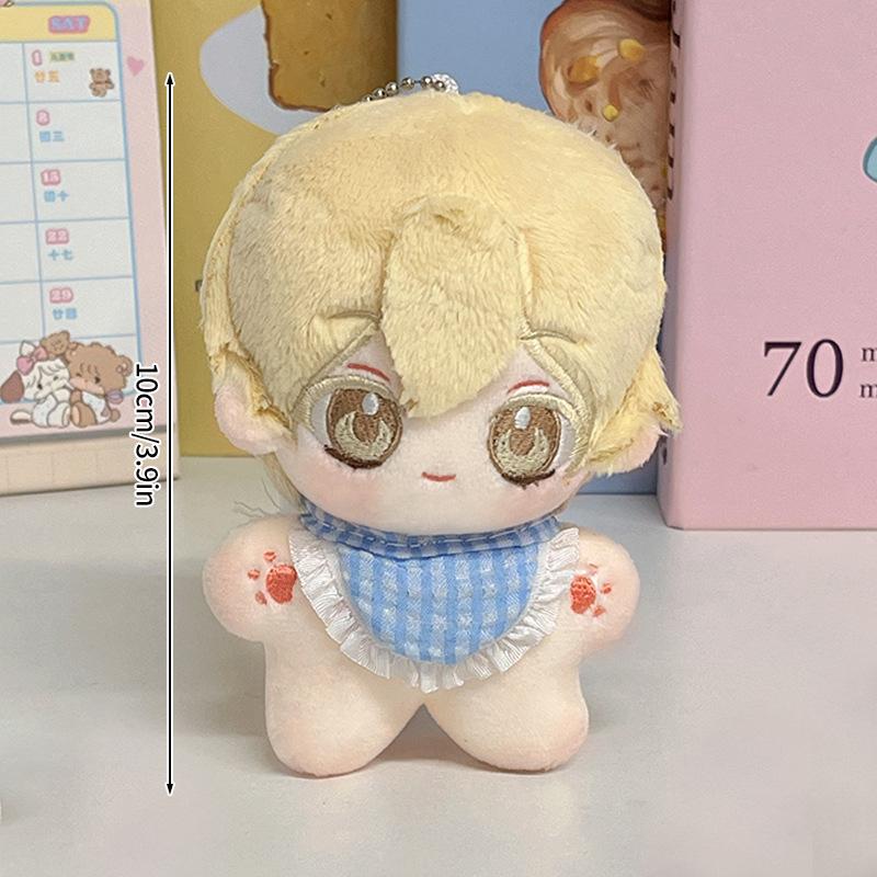 Popular Alien Stage Ivan & Till Plush Couple Keychains Latest Anime Alien Stage Chibis Keyrings Accessories Bag Charms Fans Gifts