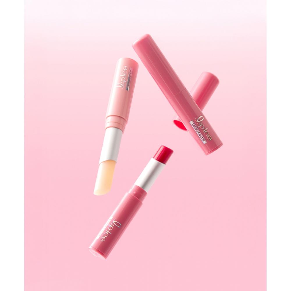 Mentholatum Lip Ice Tinted Magic Color Lip Balm 2g X 3