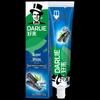 Darlie Ultra White Bamboo Charcoal Deep Clean Toothpaste