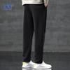 Men's Corduroy Elastic Waist Straight-Leg Casual Pants