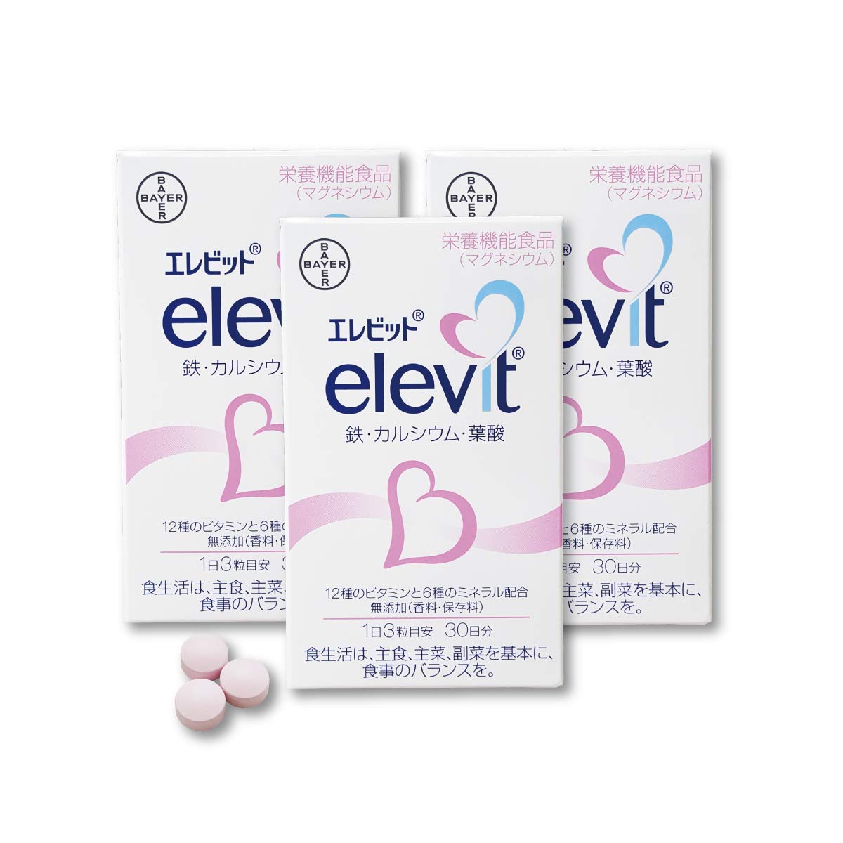 

Elevit 90 grains x 3 pieces