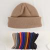 Daily Winter Men's and Women's HR-B Rare Beanie