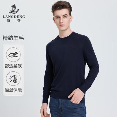 Warme Kleidung – Pullover & Langarmshirts