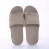 Fashion New Women Indoor Floor Flat Shoes Summer Non-slip Flip Flops Bath Home Slippers Female Slipper Comfortable Zapatillas De Hombre