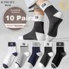 Herrenbekleidung & Accessoires – Socken