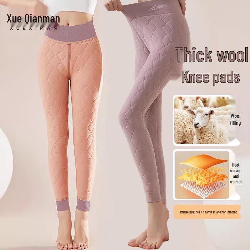Xueqiman Women's Ultra-Warm Wool Thermal Leggings