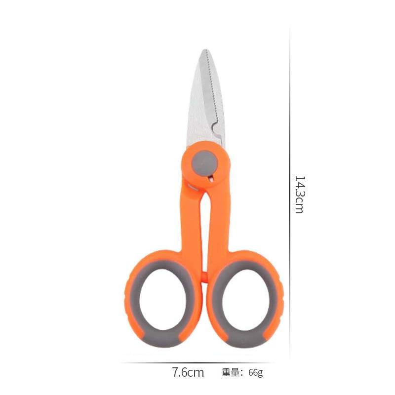 

Новые ножницы для рыбалки из высокоуглеродистой стали, ножницы электрика, бытовые ножницы для зачистки проводов, инструменты для резки тканей, бумаги, кабеля 145cm