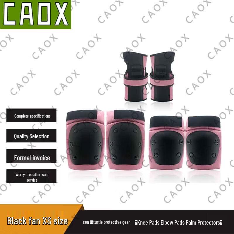 CAOX Sea Turtle Outdoor Sports Protective Gear Set