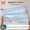 MIIOW Men's Premium Jacquard Cotton Boxer Briefs 4-Pack