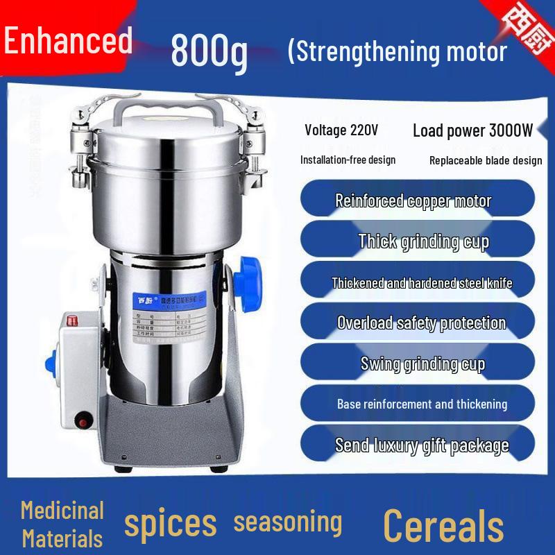 Stainless Steel Electric Grain and Cereal Grinder for Ultra-Fine Dry Grinding