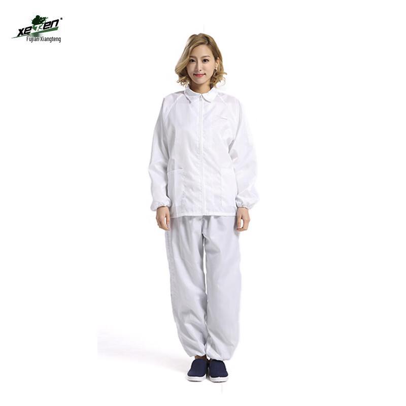 XeTen Two-Piece Anti-static Hooded Suit M