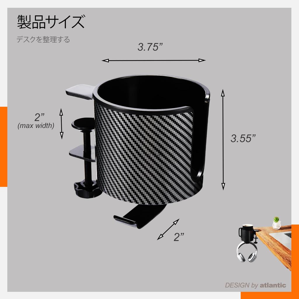 Luxury Drink Cup Desk Drink Multifunctional Storage Rack for Computer Earphone Holder 2-in-1 Holder, Holder, Desk, (carbon design)