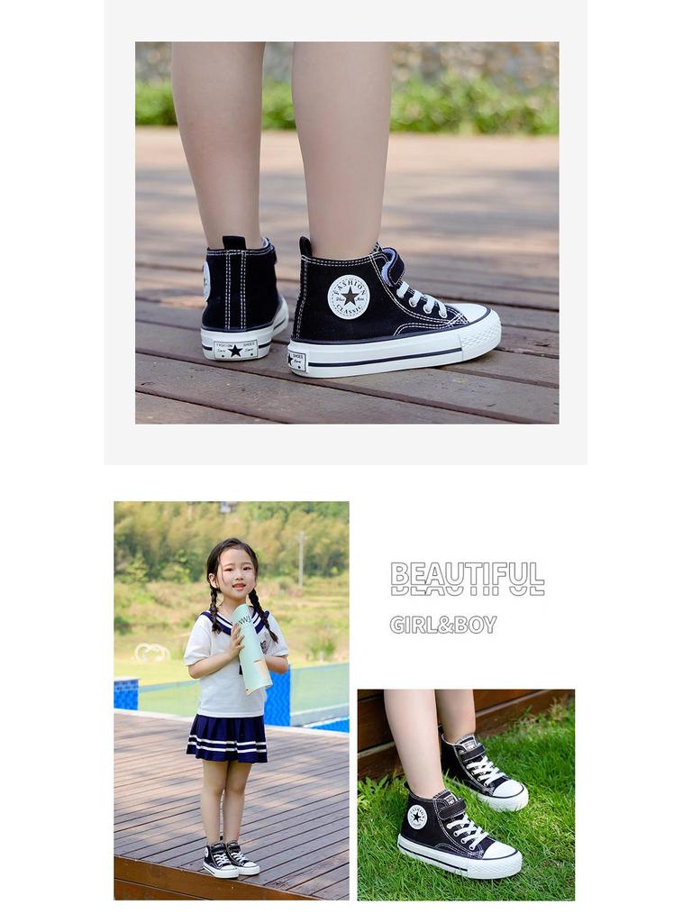Kids' High-Top Canvas Shoes: Korean Style Spring Shoes for Boys and Girls