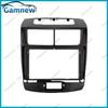 9 Inch Car Radio Fascia Frame Adapter For Toyota Avanza Daihatsu Xenia 2011-2019 Stereo Android Radio Dashboard Kit Face Plate