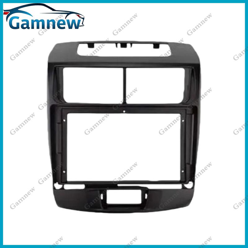 9 Inch Car Radio Fascia Frame Adapter For Toyota Avanza Daihatsu Xenia 2011-2019 Stereo Android Radio Dashboard Kit Face Plate