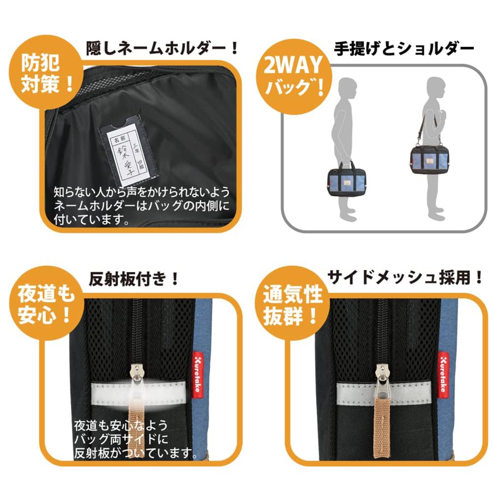 Kuretake Calligraphy Set Blue X Black GA-1300S GA130-12