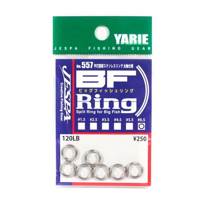 Yarie Jespa M. 557 BF Ayrık Halkalar Büyük Balık Boyutu 6,5 120lb (9194)