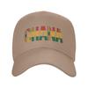 Ghana Flag Ghanian Kente Casual Baseball Cap Summer Trucker Hat Adjustable Tennis Skate Snapback Cap FeUnisex Unisex Baseball Caps