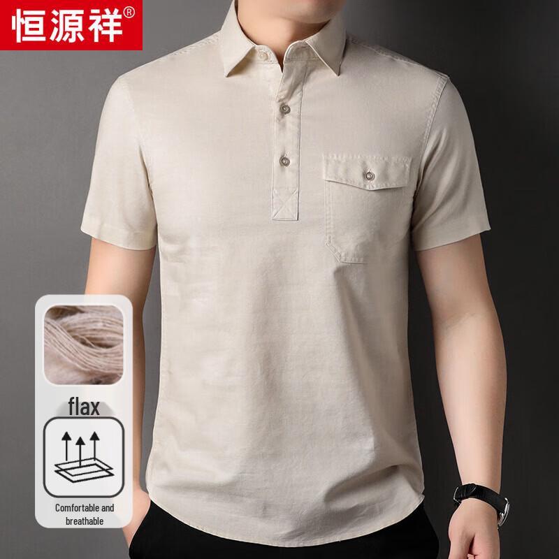 

Hengyuanxiang Men s Linen Blend Polo Shirt 3XL