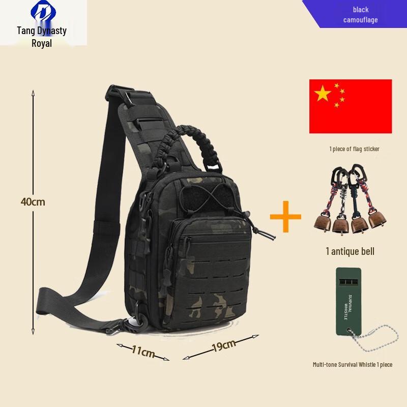 Outdoor Camouflage Cycling Crossbody Bag