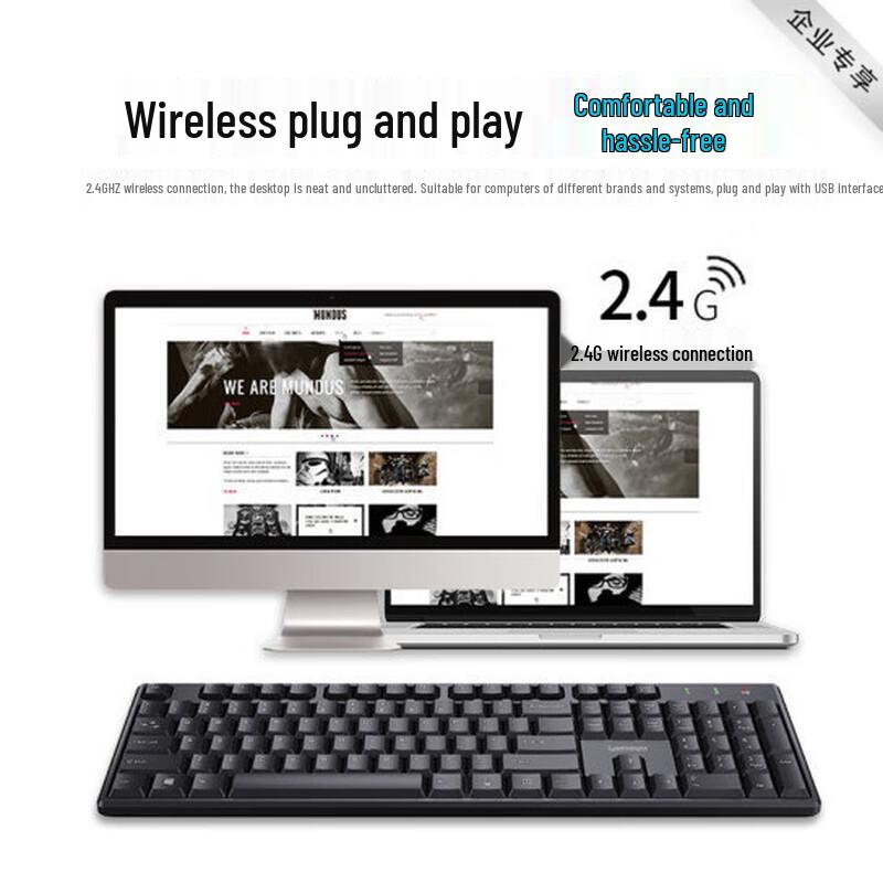 Lenovo MK23 Wireless Keyboard and Mouse Combo